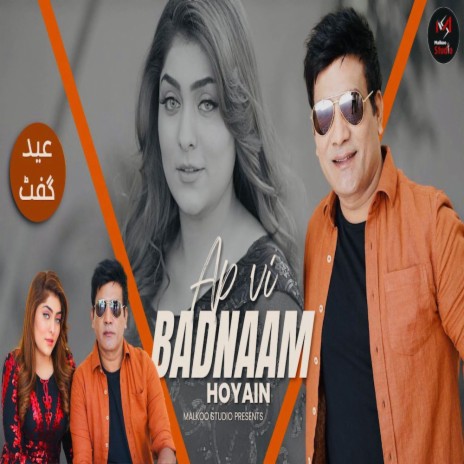 Badnam | Boomplay Music