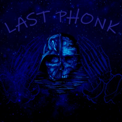 Last Phonk