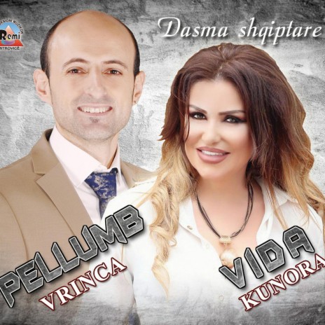 Dasma Shqiptare Duet me Vida Kunoren | Boomplay Music