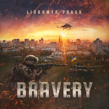 Bravery | Boomplay Music