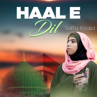 Haal e Dil