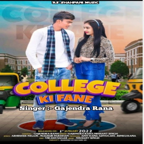 College Ki Fan (Hindi) | Boomplay Music