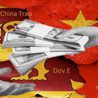 China Trap