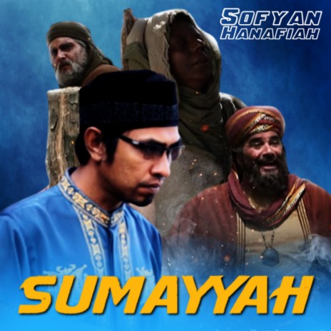 Sumayyah | Boomplay Music