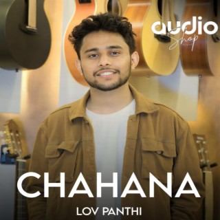 Chahana