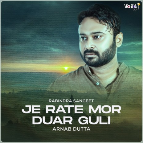 Je Rate Mor Duar Guli | Boomplay Music