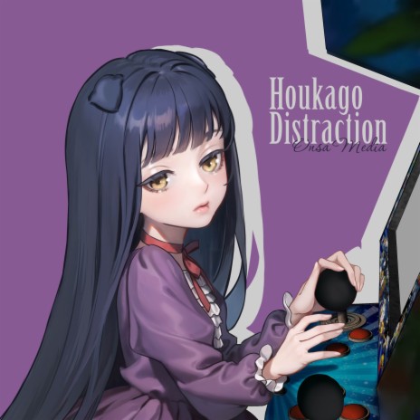 Houkago Distraction (Russian ver.) | Boomplay Music