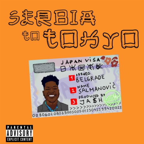 Serbia To Tokyo | Boomplay Music