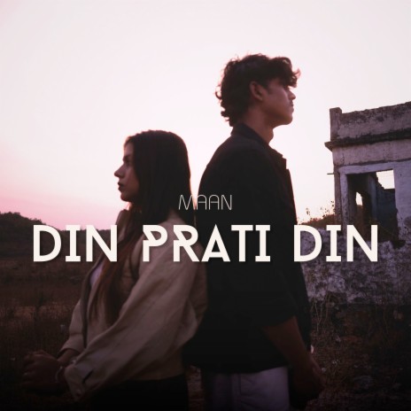 Din Prati Din