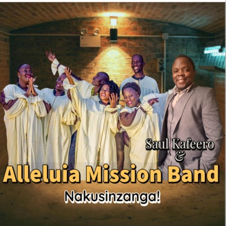 Njagala Nnyo Ntuuke | Boomplay Music