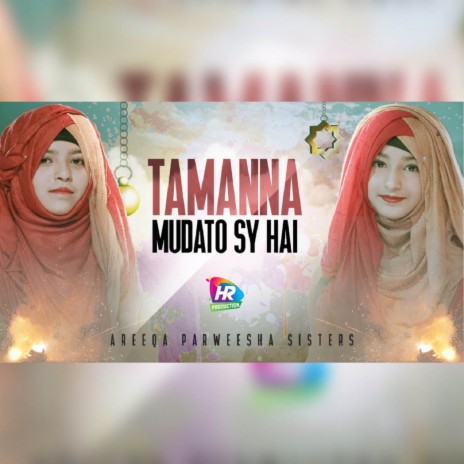 Tamanna Mudato Sy Hai | Boomplay Music