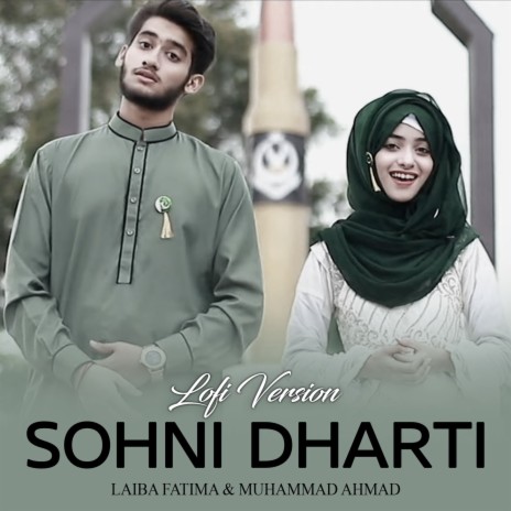 Sohni Dharti Lofi ft. Muhammad Ahmad