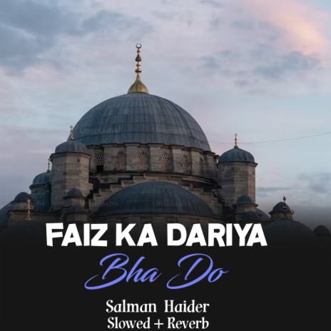 Faiz Ka Dariya Bha Do Lofi | Boomplay Music