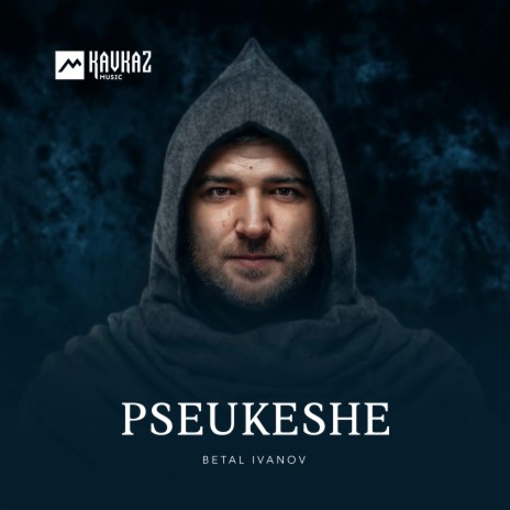 Pseukeshe | Boomplay Music