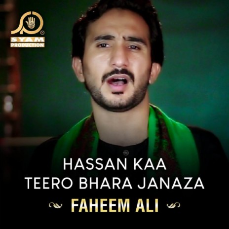 Hassan Kaa Teero Bhara Janaza | Boomplay Music