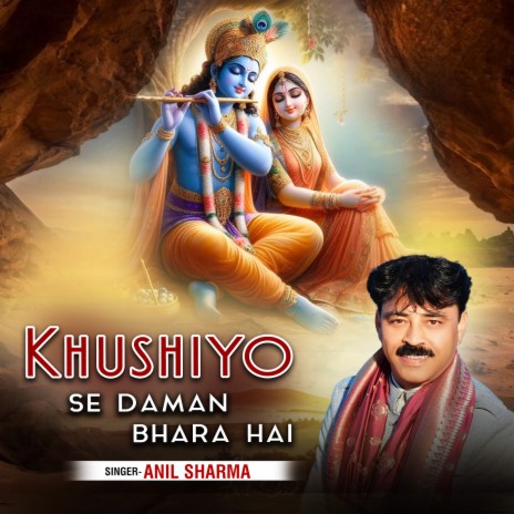 Khushiyo Se Daman Bhara Hai | Boomplay Music