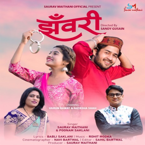 Jhanwari ft. Poonam Saklani | Boomplay Music