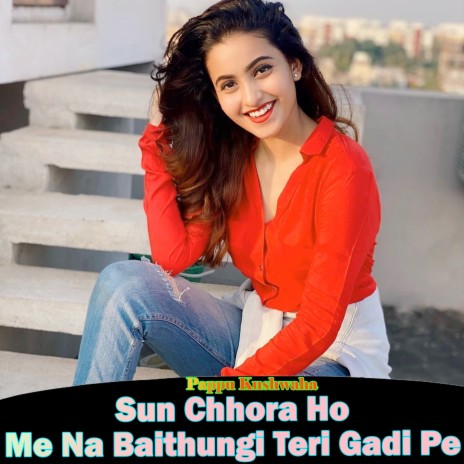 Chhori Hoor Ki Pari