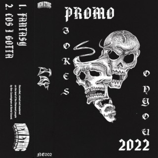 Promo 2022