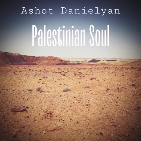 Palestinian Soul