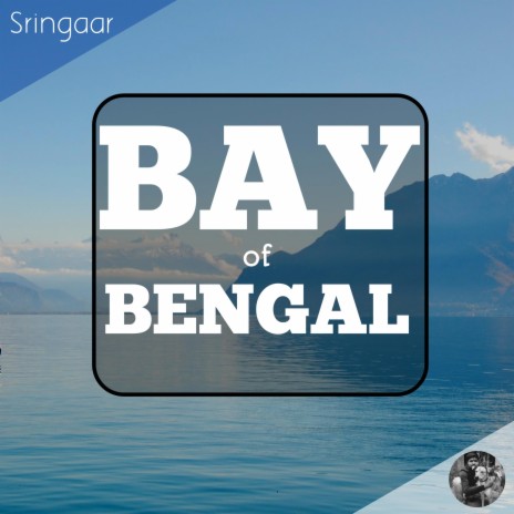 Bay of Bengal III