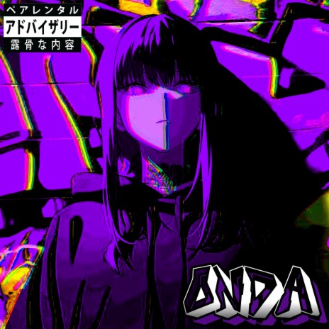 ONDA (SLOWED) | Boomplay Music