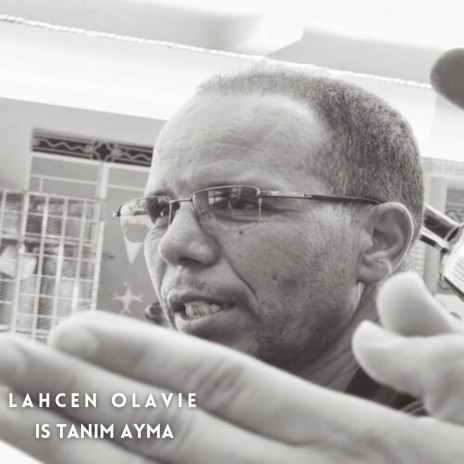 Is Tanim Ayma | Boomplay Music