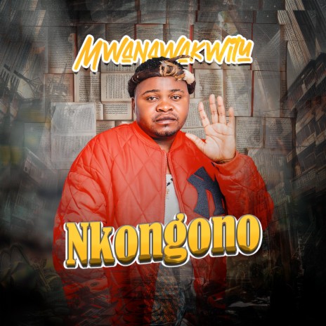 Nkongono | Boomplay Music