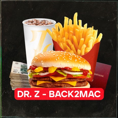 Back 2 Mac | Boomplay Music