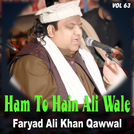 Ham To Hain Ali Wale | Boomplay Music