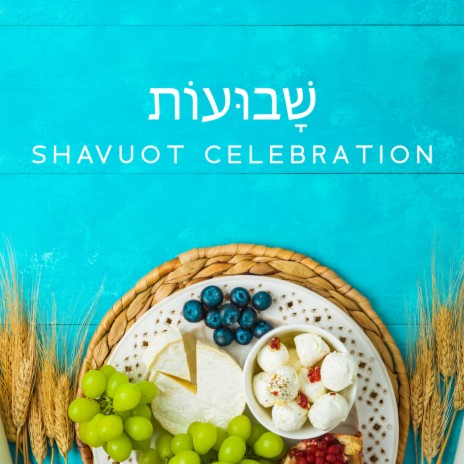 Joyful Celebration ft. Jewish Traditions & Father Paul Zarr