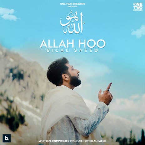 Allah Hoo | Boomplay Music