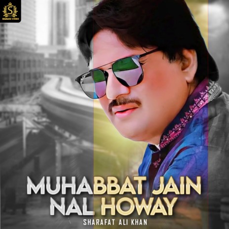 Muhabbat Jain Nal Howay | Boomplay Music