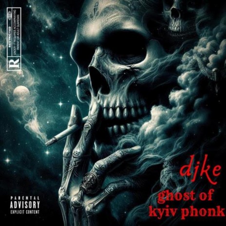 ghost of kyiv phonk | Boomplay Music