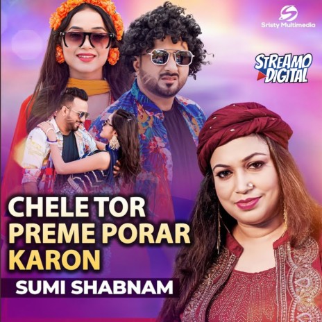 Chele Tor Preme Porar Karon, Pt. 1 | Boomplay Music