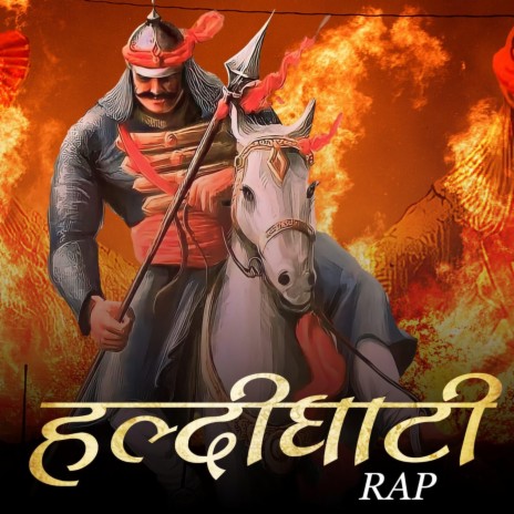 Haldighati Rap | Boomplay Music