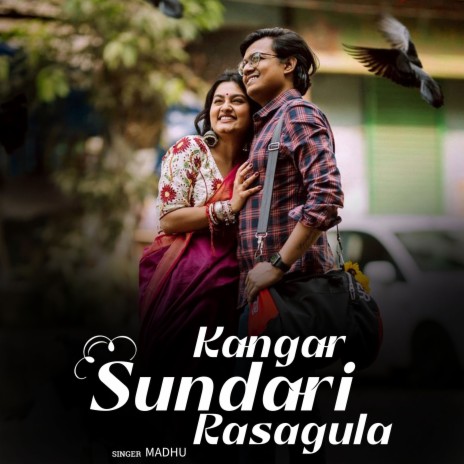 Kangar Sundari Rasagula | Boomplay Music