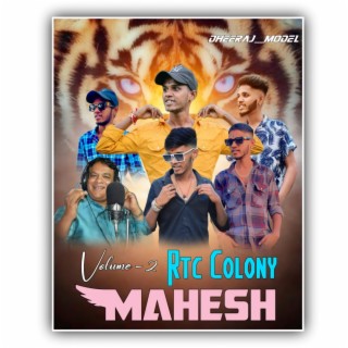 RTC COLONY MAHESH VOLUME 2 SONG SINGER A.CLEMENT