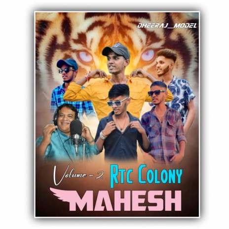RTC COLONY MAHESH VOLUME 2 SONG SINGER A.CLEMENT