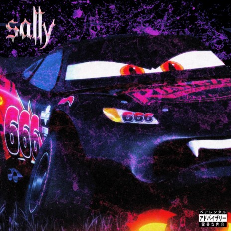 SALLY | Boomplay Music