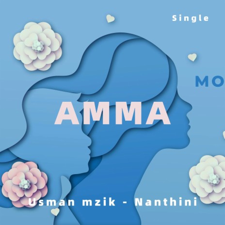 Amma | Boomplay Music