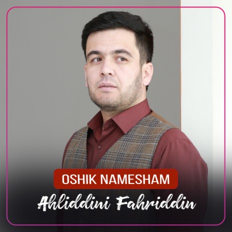 Oshik Namesham