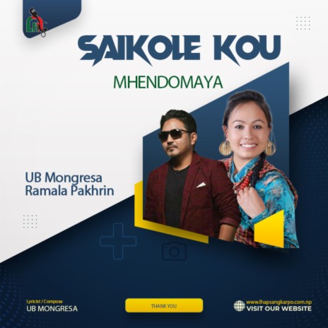 Saikole Kou ft. Ramala Pakhrin | Boomplay Music