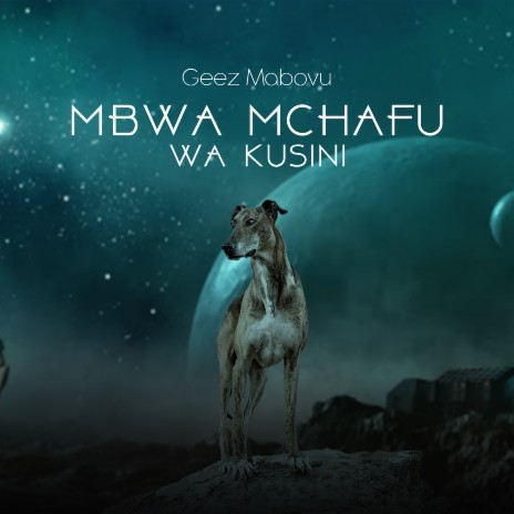 Mtoto wa Kiume | Boomplay Music