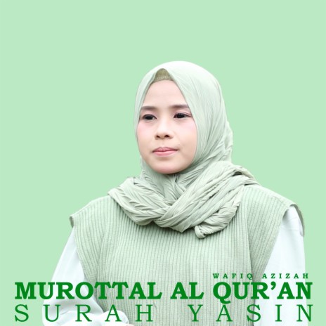 Murottal Al Qur'an Surah Yasin | Boomplay Music