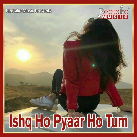 ISHQ HO PYAR HO ft. Radha Pandey