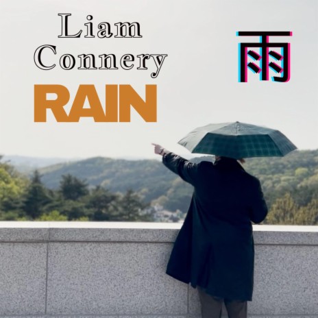 RAIN | Boomplay Music