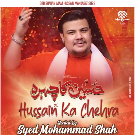 Hussain Ka Chehra | Boomplay Music