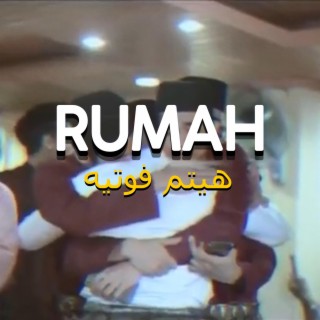 Rumah