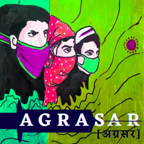 Agrasar | Boomplay Music